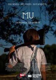 MU movie poster
