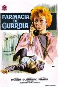 Farmacia de guardia movie poster