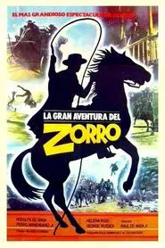 The Great Adventure of Zorro movie poster