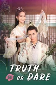 Truth or Dare tv show poster