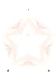 Flower of Flesh, Celestial Body movie poster