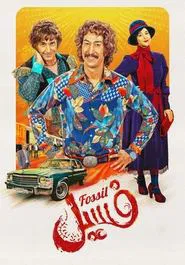Poster do filme Fossil