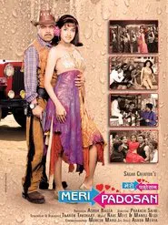 Meri Padosan movie poster
