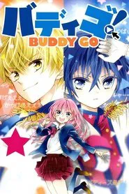 Buddy Go! tv show poster