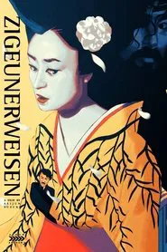 Zigeunerweisen movie poster