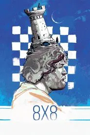 8x8 movie poster