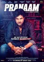 Pranaam movie poster