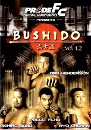 Pride Bushido 12 movie poster