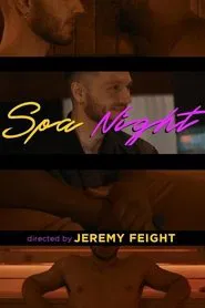Spa Night movie poster