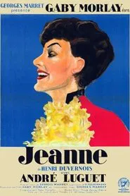 Jeanne movie poster