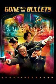 Poster do filme Competição em Shangai