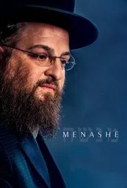 Poster do filme Menashe