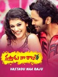 Poster do filme Vastadu Naa Raju