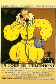 Un coup de téléphone movie poster