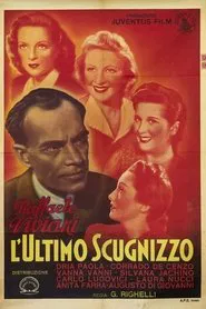 L'ultimo scugnizzo movie poster