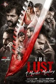 Naked The Lust movie poster