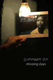 Missing Days movie poster
