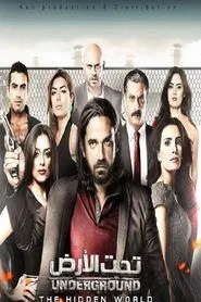 Underground tv show poster