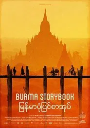 Burma Storybook movie poster
