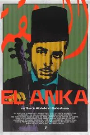 العنقة (El Anka) movie poster