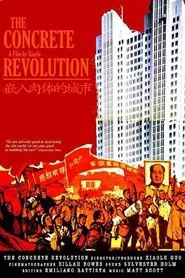 The Concrete Revolution movie poster