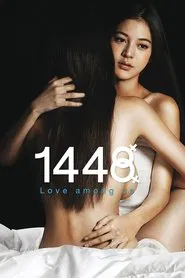 1448 Love Among Us movie poster