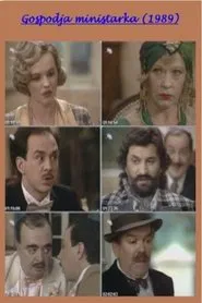 Poster do filme The Cabinet Minister's Wife