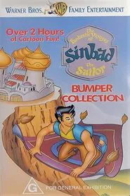 The Fantastic Voyages of Sinbad the Sailor tv show poster