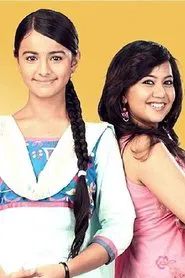 Young Dreams tv show poster