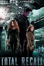 Total Recall movie poster