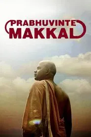 Prabhuvinte Makkal movie poster