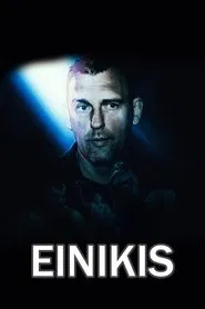 Einikis tv show poster