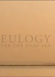 Eulogy for the Dead Sea movie poster