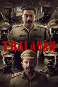 Poster do filme Thalavan