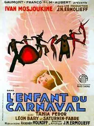 L'enfant du carnaval movie poster