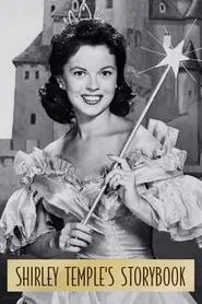 Shirley Temple's Storybook tv show poster