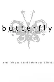 Butterfly movie poster