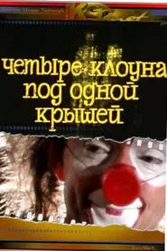 Four Clowns Under One Roof movie poster