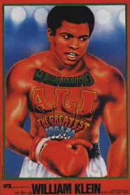 Muhammad Ali: The Greatest movie poster