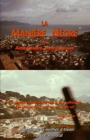 A State of Blackness: Aimé Césaire’s Way movie poster