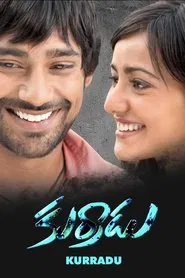 Kurradu movie poster