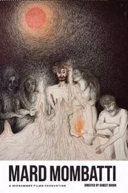 Melting Man movie poster