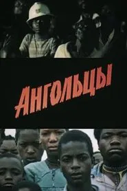Angolans movie poster