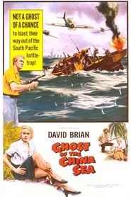 Poster do filme Ghost of the China Sea
