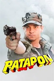 Patapon movie poster