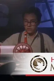 Heritage Minutes: Joseph-Armand Bombardier movie poster