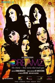 Poster do filme Dreamz : The Movie