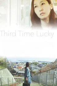 Poster do filme Third Time Lucky