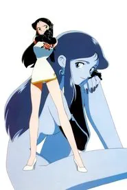 GinRei tv show poster