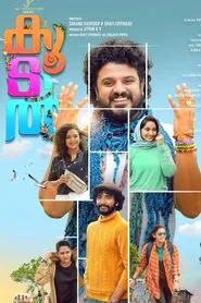 Koodal movie poster